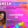 Id Card PSD Download Design 913