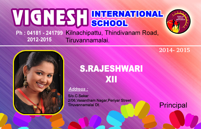 Id Card PSD Download Design 913