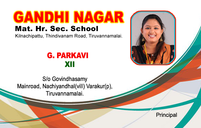 Id Card PSD Download Design 942