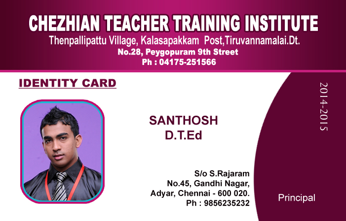 Id Card PSD Download Design 946