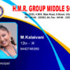 Id Card PSD Download Design 947
