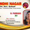 Id Card PSD Download Design 952