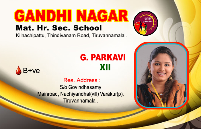 Id Card PSD Download Design 952