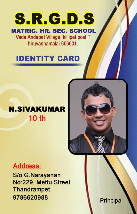 Id Card PSD Download Design 968